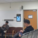 [연세 세브란스병원 신경외과] 허리디스크 척추류마티스 신경외과 방문 후기