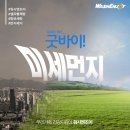 워시엔조이셀프빨래방울산 이미지