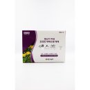 행복한정약국 이미지