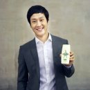 정우화장품