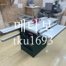 1693 | 한화목공기계 중고기계 구입 후기 / 메타보 tku1693