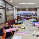 계화면사무소 이미지