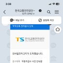 대신자동차공업사 이미지