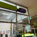 CU경포스카이베이점 이미지