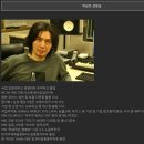 참빛음악학원 이미지