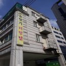솔향기슈퍼 네이버블로그