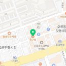 대전오류동우체국(1층) 이미지