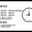 경서외과의원 이미지