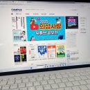 캠퍼즈 이미지