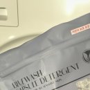 블루워시 | 블루워시 캡슐세제 써본 후기! 피부 자극 걱정 없이 부드러운 세탁 완성