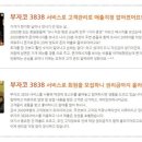 와이엘솔루션
