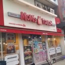 맘스터치(강남약국점) 이미지