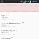 리팩 이미지