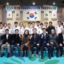 한국체대 복싱 이미지