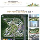 유승한내들더퍼스트 이미지