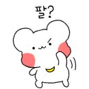 칠곡MS복싱 이미지