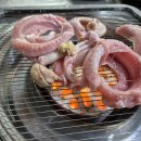 부산여행 1일차