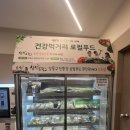 천호도서관 화장실 이미지