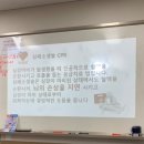 염리피기뱅크영어학원 이미지