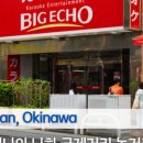 Echo 에코노래연습장 이미지