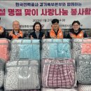 장암종합사회복지관 이미지