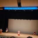 송백리어르신체육시설 파크골프장 이미지
