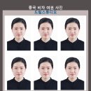 해은축산 이미지