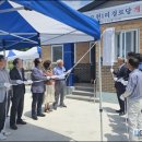 오천1리경로당 이미지