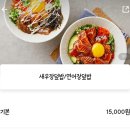 더조반 이미지