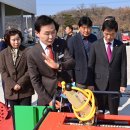 농기계임대사업소 성산분소 이미지