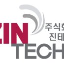 서희시스템 이미지