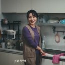 개미광고 이미지