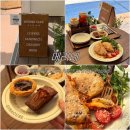 메리네카페 | 광안리 해수욕장 브런치 카페 추천 금련산 신상카페 메리네 방문 후기