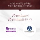 연세강연웅성형외과의원 이미지