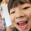 괴강주유소 네이버블로그