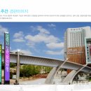 (주)옥토끼이미징