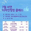 서연디자인 이미지