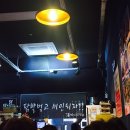 미인닭발 - 영암군 세가래2길 30-27 | 미인닭발