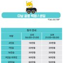 아지트카서비스 네이버블로그