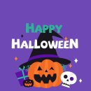데이지영어공부방 | [배곧 영어] 해피할로윈! 2019 할로윈 & 마켓데이 후기 (배곧 호반 2차 영어교실) 배곧초/라온초