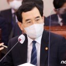 D.S 통상 이미지