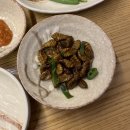 계산동 1082-5 루비프라자 앞 | 계산동 곱창맛집 :: 상동황소곱창