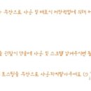 대현셀프세차장 이미지