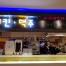 스파시스 이미지