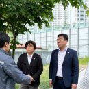 미사고등학교 이미지