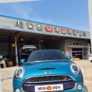 매일1급자동차써비스 이미지