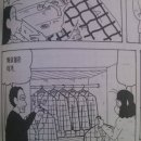 마담팩토리