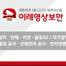 이레 헤어샵 이미지