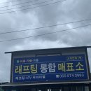 산청읍 산청도서관 ∼ 지코바 산청점 | 8월 1일 - 8월 7일 이매진 다이어리
