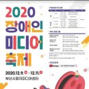 장 미디어 이미지